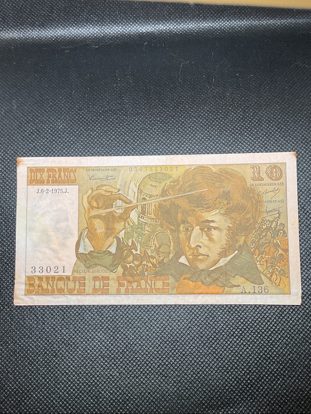 Vintage Banque de France Art Banknote Print P150b